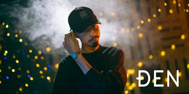 Tiểu sử & Profile chi tiết của ca sĩ/rapper Đen Vâu