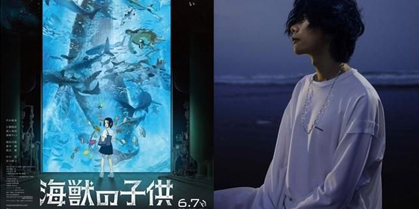 "Uma to Shika" giúp Yonezu Kenshi lập kỷ lục doanh thu thời Reiwa