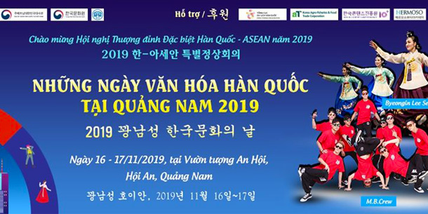 Những ngày văn hóa Hàn Quốc tại Quảng Nam năm 2019