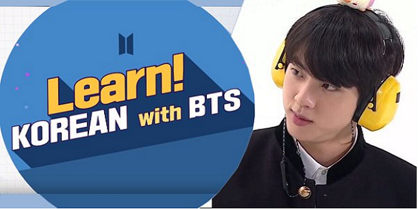 Học tiếng Hàn miễn phí  cùng BTS -  Learn Korean with BTS  