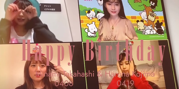 Kojima Haruna tổ chức sinh nhật online cùng các thành viên của AKB48