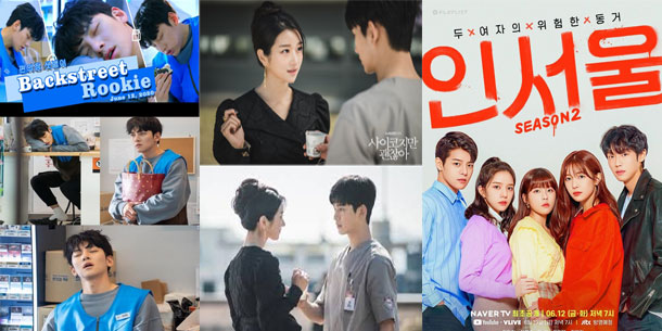 Top 4 bộ phim truyền hình Hàn Quốc được khán giả mong đợi nhất trong tháng 6/2020