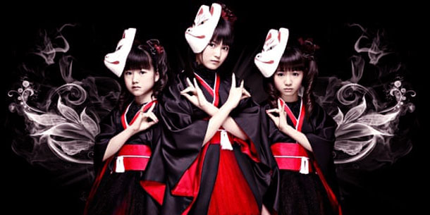 Tiểu sử và Profile chi tiết của các thành viên nhóm nhạc Nhật Bản- BABYMETAL