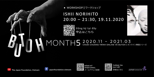 Workshop Online Butoh #1 - Ishii Norihito