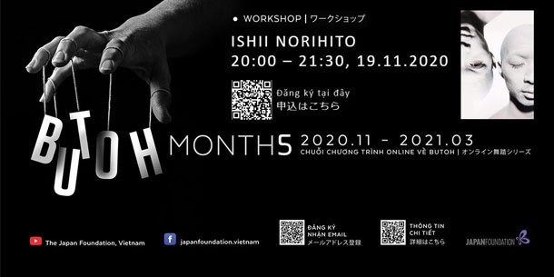 Workshop Butoh #1 - Ishii Norihito 2020