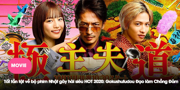 Tất tần tật về bộ phim Nhật gây hài siêu HOT 2020: Gokushufudou Đạo làm Chồng Đảm