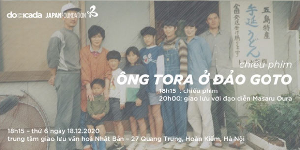 Sự Kiện Chiếu Phim: Ông Tora Ở Đảo Goto Và Giao Lưu Với Đạo Diễn Masara Oura 2020