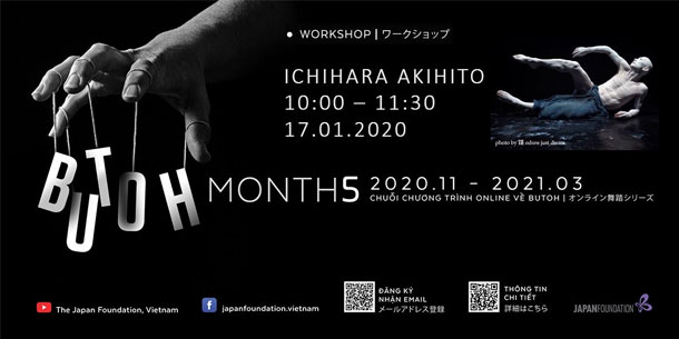Workshop Butoh 3 – Ichihara Akihito