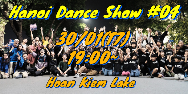 Hanoi Dance Show No.4 - Tet Special