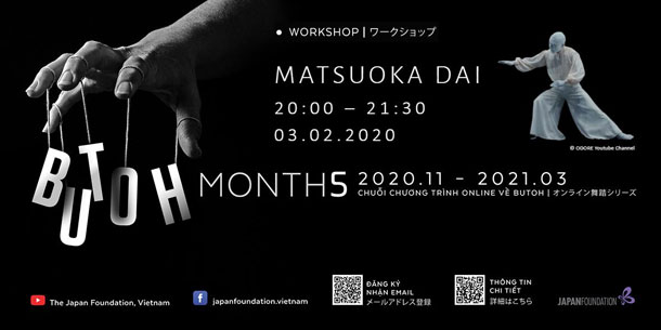 Online Workshop Butoh 4 – Matsuoka Dai
