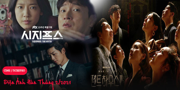 Phim Hàn Tháng 2/2021 rực lửa: PENTHOUSE comeback nhập đường đua rating với phim của Song Joong Ki, Park Shin Hye