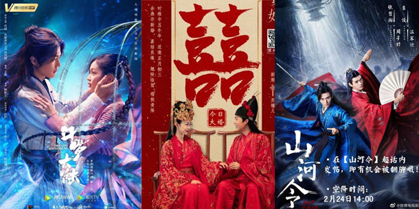 Top 5 bộ phim cổ trang Trung Quốc nổi bật được đánh giá cáo trên DOUBAN trong đầu năm 2021