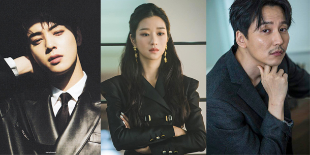 Sau phim Vẻ đẹp đích thực - Cha Eun Woo (ASTRO) thảo luận vai pháp sư trừ tà trong drama ISLAND cùng Seo Ye Ji và Kim Nam Gil