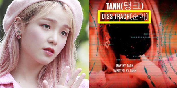 WM Entertainment khởi kiện rapper Tank vì xúc phạm thậm tệ thành viên Oh My Girl - Seunghee
