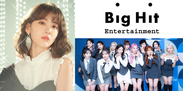 Báo Hàn đưa tin Sakura IZONE sẽ gia nhập BigHit, về chung nhà với BTS, TXT,  GFriend