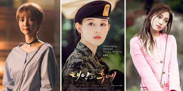 Top 9 nữ phụ được yêu thích nhất trong các bộ phim Hàn Quốc