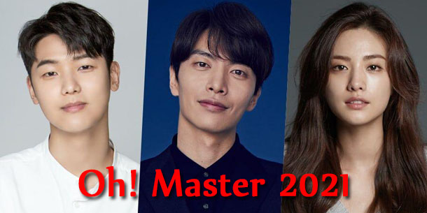 Phim Hàn Quốc Oh Master 2021 - Mỹ nhân có gương mặt đẹp nhất thế giới Nana và soái ca 6 múi Lee Min Ki bùng nổ chemistry