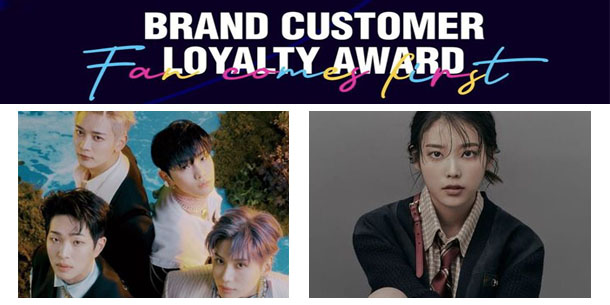 Kết quả Lễ trao giải của Hàn Quốc - Brand Customer Loyalty 2021