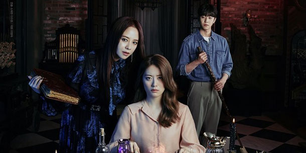 Tất tần tật về bộ phim Hàn HOT tháng 7 Bàn Tiệc Của Phù Thuỷ (Come to the Witch Restaurant ) của mợ ngố Song Ji Hyo