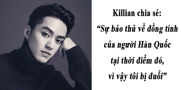 KilliAn - cựu thực tập sinh JYP bị đuổi khỏi công ty vì là người đồng tính