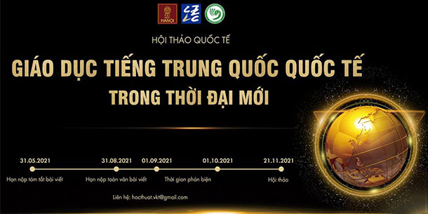 Hội Thảo Quốc Tế: “Giáo Dục Tiếng Trung Quốc Quốc Tế Trong Thời Đại Mới