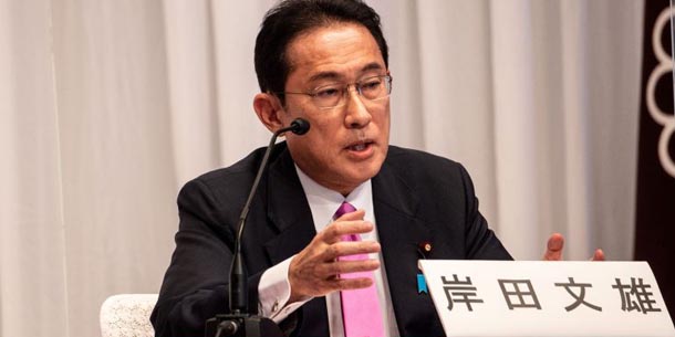 Vị trí tân Thủ tướng thay thế Yoshihide Suga gần như chắc chắc thuộc về ông Fumio Kishida- cựu Ngoại trưởng Nhật Bản