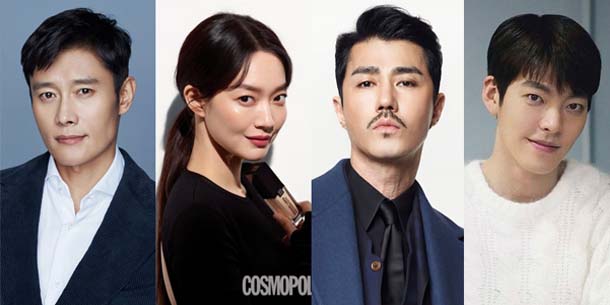 Phim bom tấn OUR BLUES tiết lộ dàn diễn viên đình đám: Lee Byung Hyun, Cha Seung Won, Shin Min Ah, Kim Woo Bin, Han Ji Min, Lee Jung Eun và Uhm Jung Hwa  