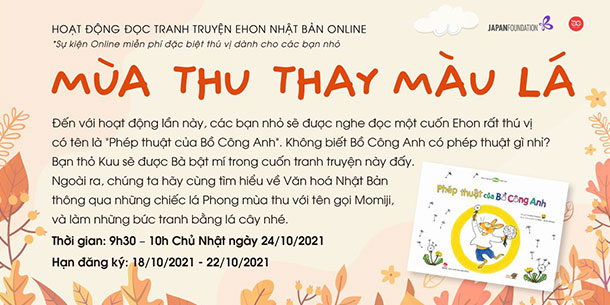 Hoạt động đọc tranh truyện EHON NHẬT BẢN online: Mùa thu thay màu lá