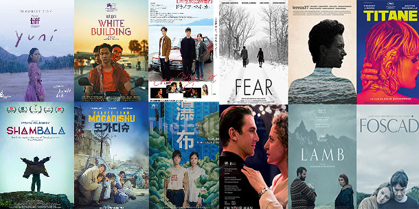 Điểm qua danh sách 38 bộ phim quốc tế hay nhất tại Oscar 2022 