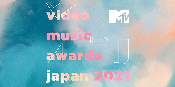 BTS và NiziU là 2 nhóm nhạc Kpop duy nhất được vinh danh tại lễ trao giải Video Music Awards Japan (MTV VMAJ) 2021