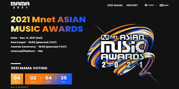 Chi tiết danh sách đề cử cho các hạng mục tại lễ trao giải Mnet Asian Music Awards MAMA 2021