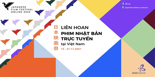 Liên hoan phim trực tuyến Nhật Bản 2021