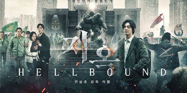 Lý do khiến bộ phim HELLBOUND  vượt mặt 'Squid Game' trở thành bộ phim đạt vị trí số một trên Netflix của 24 quốc gia trong vòng 24 tiếng.