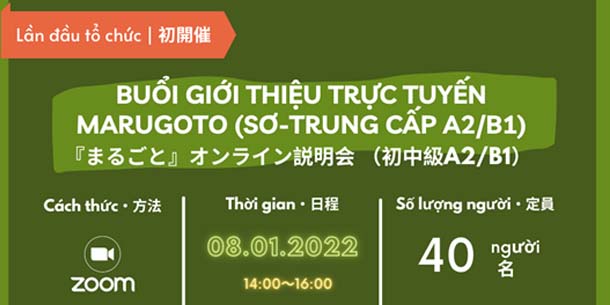 Buổi giới thiệu trực tuyến - Giáo trình tiếng Nhật Marugoto (Sơ-Trung cấp A2/B1)