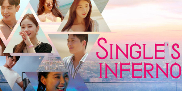 Profile và tiểu sử chi tiết về 10 thành viên của show hẹn hò Hàn Quốc - Single Inferno - Địa ngục độc thân
