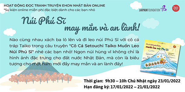 Hoạt động đọc tranh truyện Ehon Nhật Bản Online