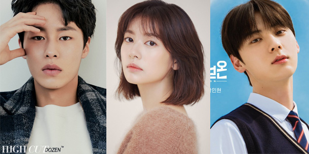 Dàn cast xịn xò của tựa phim Hàn Quốc Hwan Hon - Lee Jae Wook - Jung So Min - Hwang Minhyun NU'EST và Shin Seung Ho