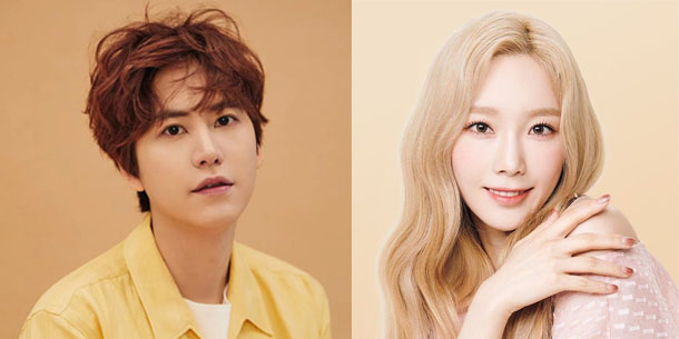 Kyuhyun gây tranh cãi khi bất ngờ xuất hiện trên cuộc gọi video của Taeyeon và fan hâm mộ 