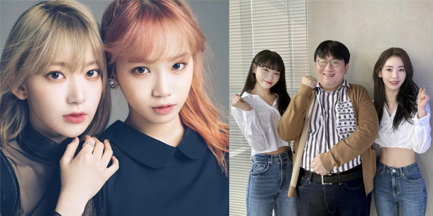 Nhóm nhạc nữ mới của HYBE gồm Miyawaki Sakura và Kim Chaewon dự kiến debut vào tháng 5 năm 2022