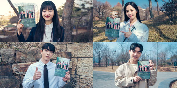 Phim Twenty-Five Twenty-One của Kim Tae Ri và Nam Joo Hyuk kết thúc với rating 11.5% phá kỷ lục cả mùa