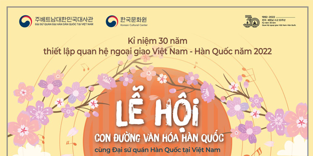Lễ hội con đường văn hóa Hàn Quốc cùng Đại sứ quán Hàn Quốc tại Việt Nam