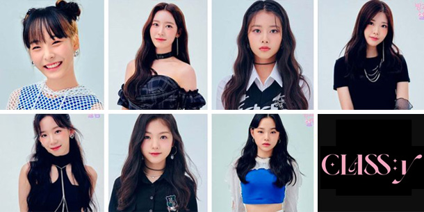 Profile và tiểu sử chi tiết của 7 thành viên nhóm nhạc nữ Kpop - CLASS:y