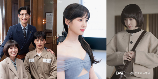 Sau thành công của bộ phim Hàn Quốc - Nữ luật sư kỳ lạ Woo Young Woo - Nữ diễn viên Park Eun Bin sẽ tổ chức Fanmeeting lần đầu tiên sau 27 năm debut