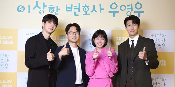 Phim Hàn Quốc - Nữ luật sư kỳ lạ Woo Young Woo - sẽ sản xuất phần 2 và giữ nguyên dàn cast chính của phần 1