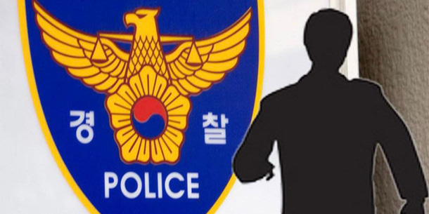 Lùm xùm Kpop - Cảnh sát Hàn Quốc tiến hành điều tra về việc CEO công ty giải trí ép nữ thực tập sinh gửi ảnh mặc đồ lót cho mình 