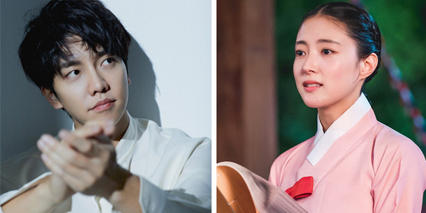 Sau phim Hoa Du Ký - Lee Seung Gi và Lee Se Young sẽ tái hợp trong bộ phim Hàn Quốc - The Law Cafe