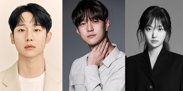 Sau Snowdrop - nam diễn viên Jung Hae In sẽ tái xuất với bộ phim Connect - đóng cùng bộ đôi Go Kyung Pyo và Kim Hye Jun