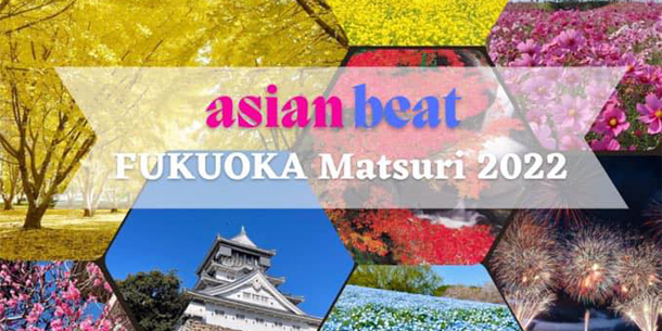 Cuộc thi COSPLAY - asianbeat FUKUOKA Matsuri 2022