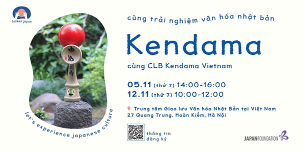 TAIKAN JAPAN - Workshop 4: Kendama