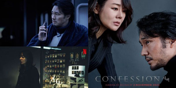 Tài tử Hàn Quốc - So Ji Sub trở lại màn ảnh rộng với tựa phim tâm lý tội phạm hack não - Hung Thủ Vô Hình (Confession) 